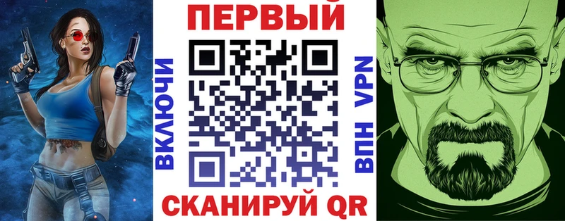АМФЕТАМИН 98% дарнет шоп Миасс