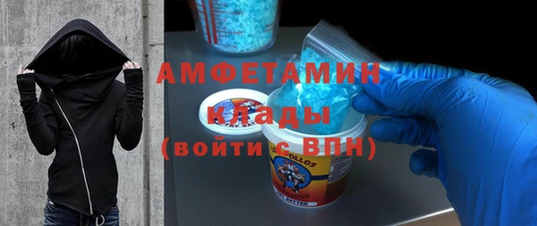 jwh Горно-Алтайск