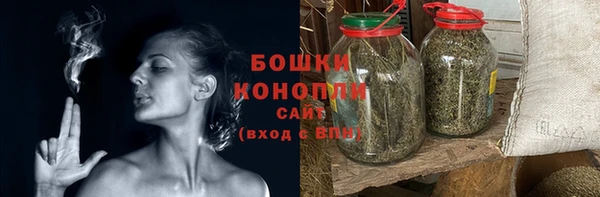 героин Гусиноозёрск