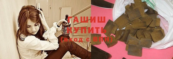 гидропоника Гусь-Хрустальный