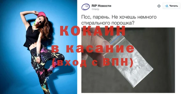 гидропоника Гусь-Хрустальный