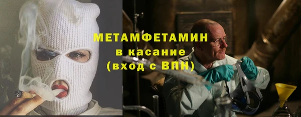 jwh Горно-Алтайск