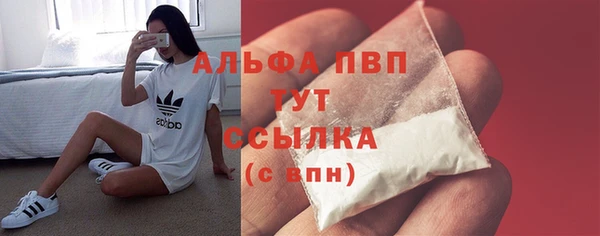 героин Гусиноозёрск