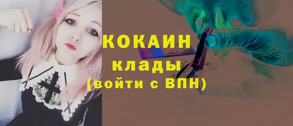 jwh Горно-Алтайск