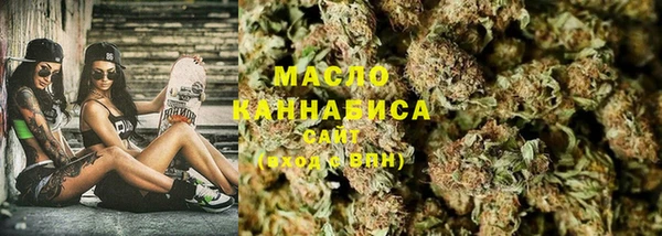 jwh Горно-Алтайск