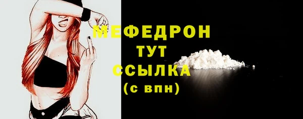 гидропоника Гусь-Хрустальный