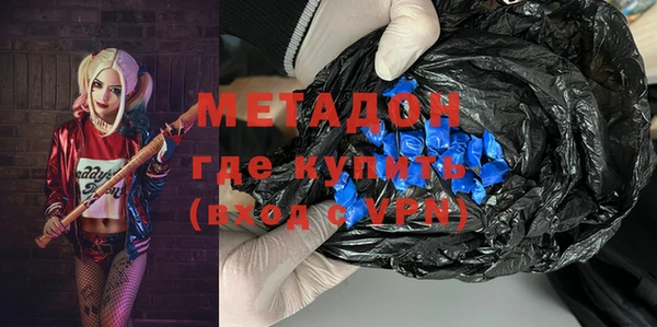 дмт Горняк
