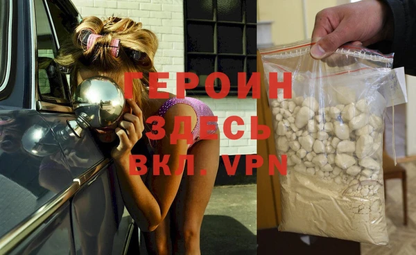 jwh Горно-Алтайск