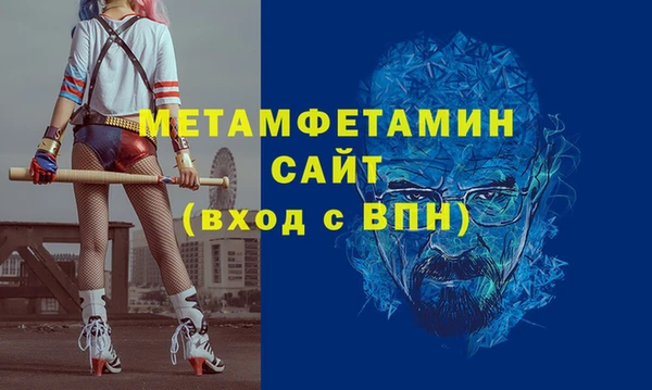 jwh Горно-Алтайск