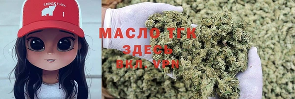 jwh Горно-Алтайск