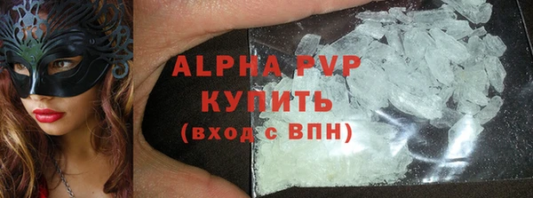 героин Гусиноозёрск