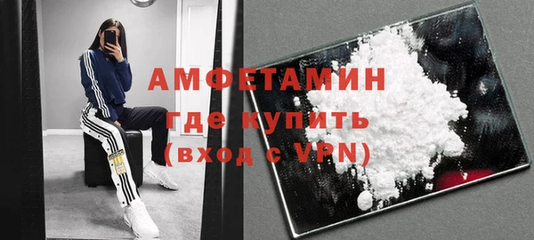 jwh Горно-Алтайск