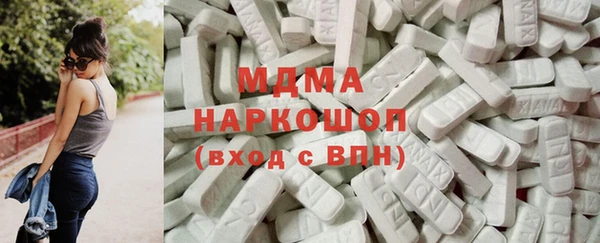 дмт Горняк