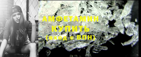 дмт Горняк