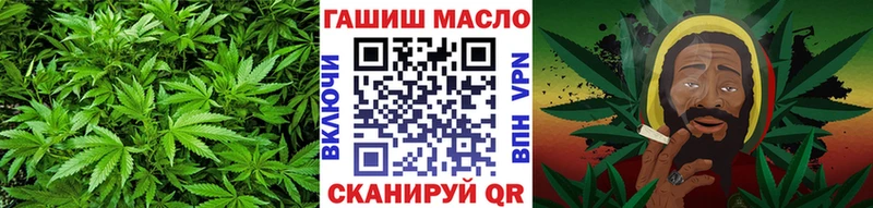 ТГК жижа  даркнет сайт  Миасс 