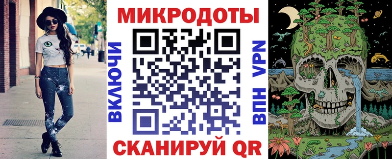 Псилоцибиновые грибы мицелий  Миасс 